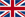 Bandiera Inglese